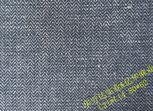 Cotton/linen interwoven yarn-dyed fabric  C21*L14
